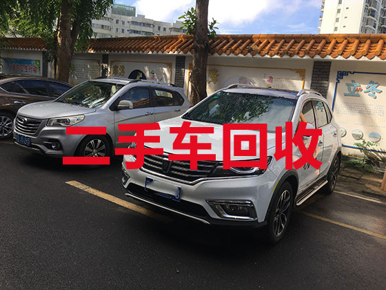 上海汽车回收-新能源汽车上门回收